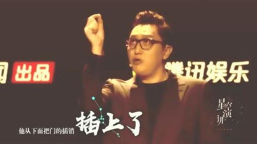 吃瓜爆料最新舞台直播在线观看,最新舞台直播精彩瞬间，在线观看不容错过！